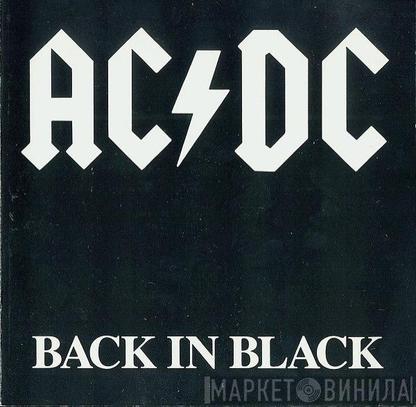  AC/DC  - Back In Black