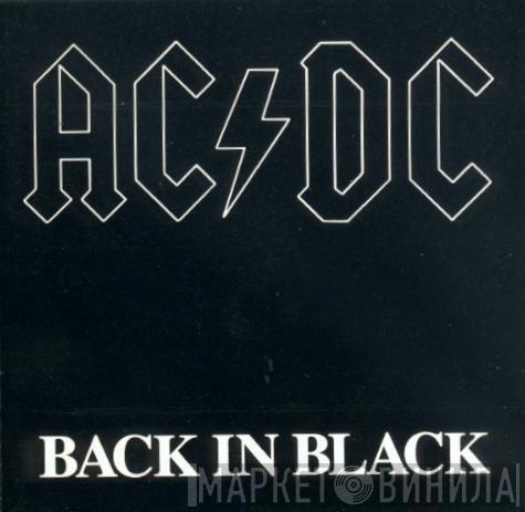  AC/DC  - Back In Black
