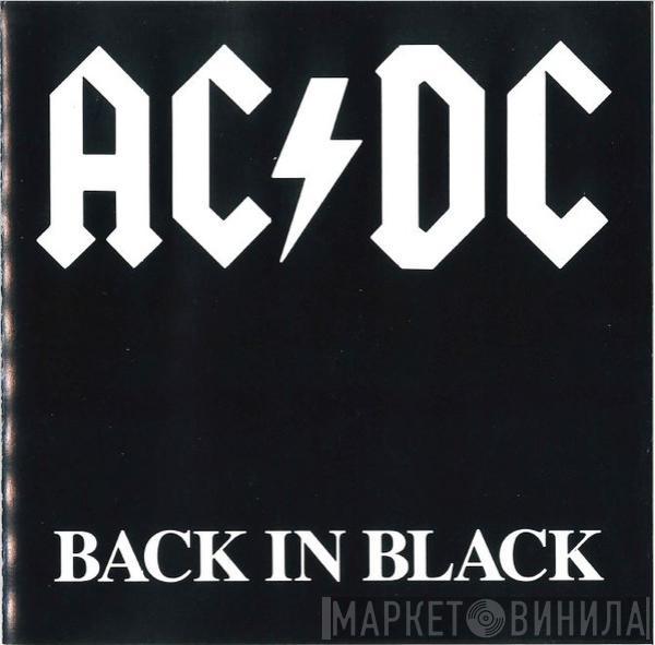  AC/DC  - Back In Black