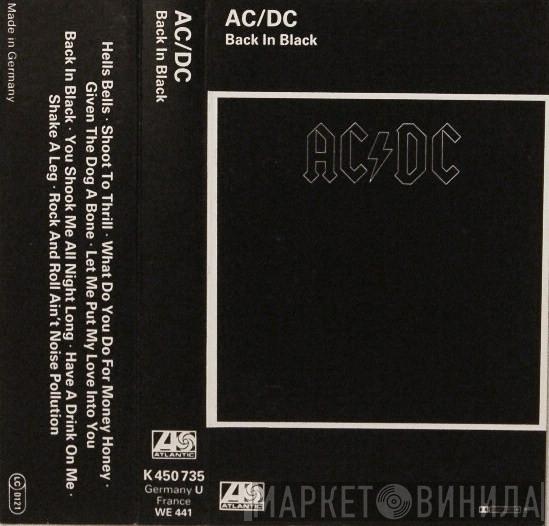  AC/DC  - Back In Black