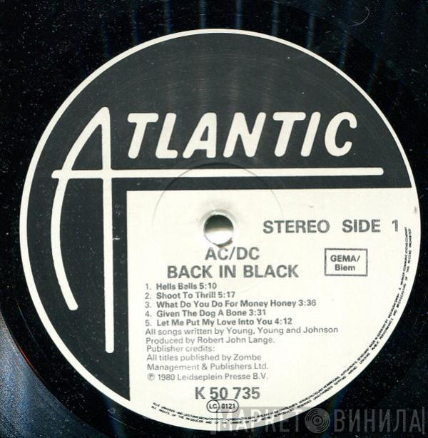  AC/DC  - Back In Black
