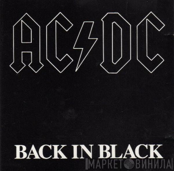  AC/DC  - Back In Black