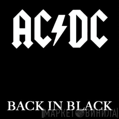  AC/DC  - Back In Black