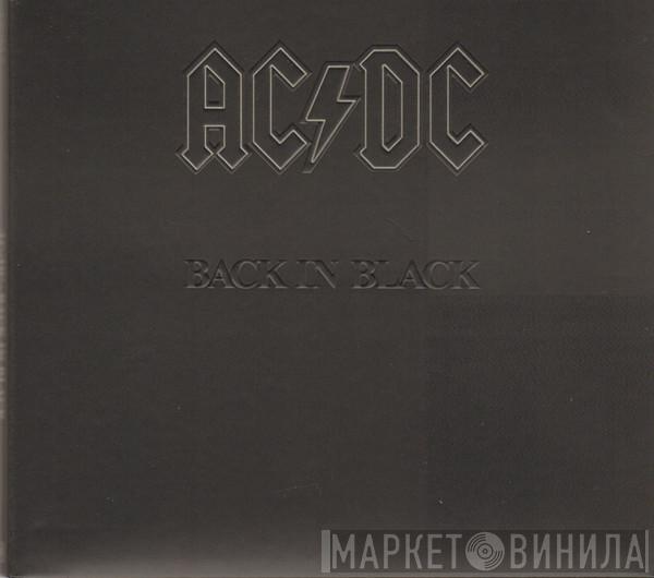  AC/DC  - Back In Black