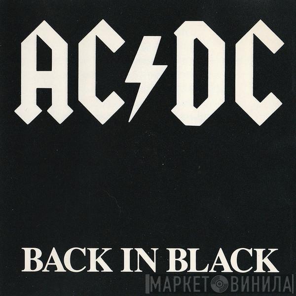  AC/DC  - Back In Black
