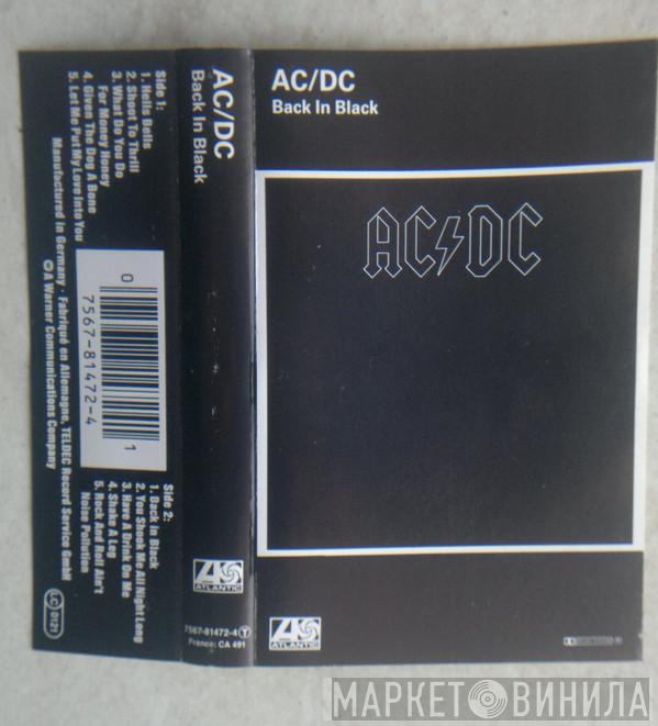  AC/DC  - Back In Black