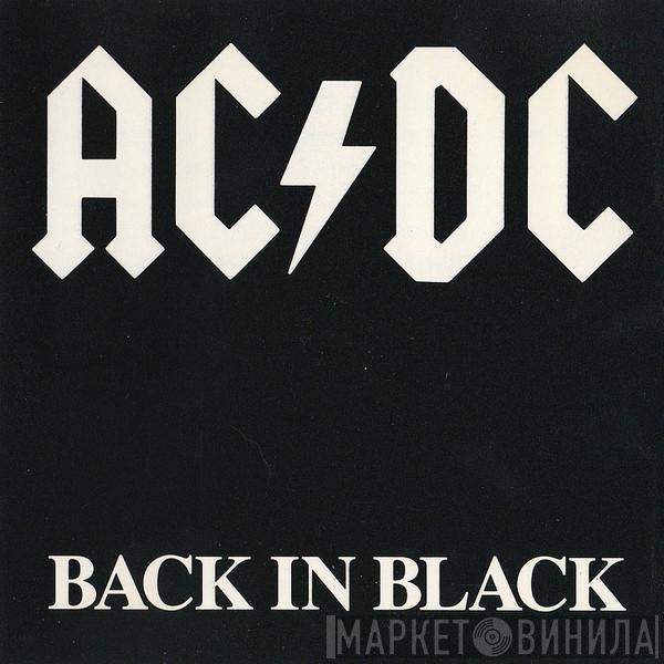  AC/DC  - Back In Black