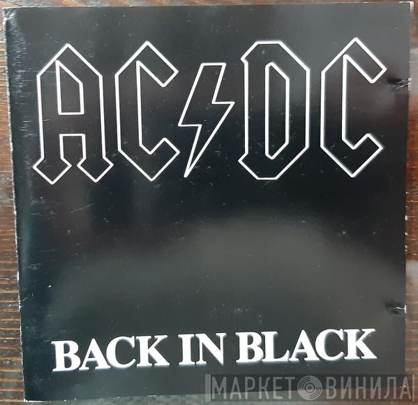  AC/DC  - Back In Black
