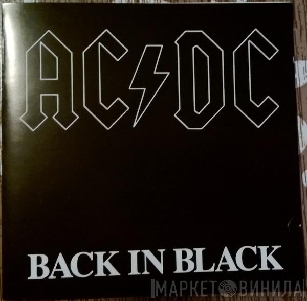  AC/DC  - Back In Black