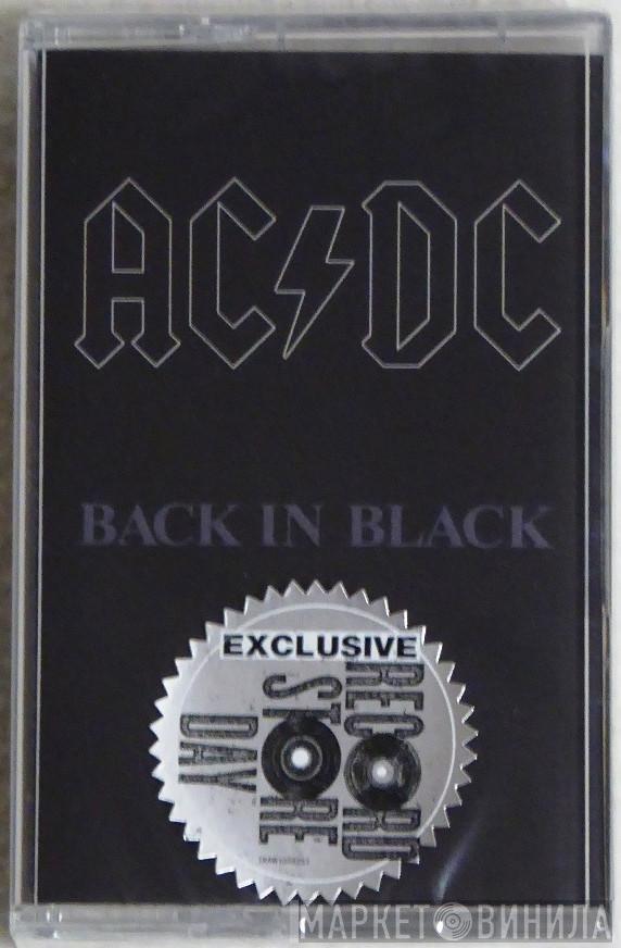  AC/DC  - Back In Black