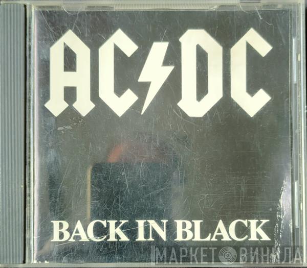  AC/DC  - Back In Black