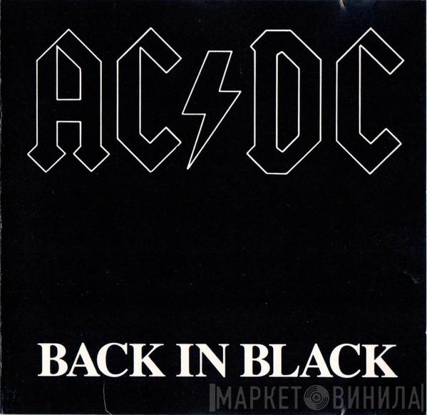  AC/DC  - Back In Black