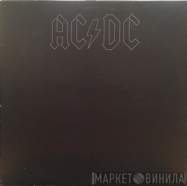 AC/DC  - Back In Black