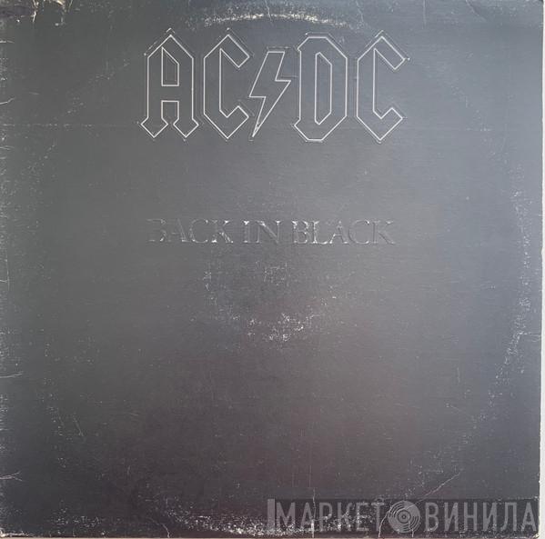  AC/DC  - Back In Black
