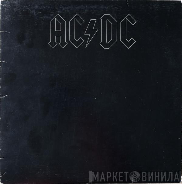  AC/DC  - Back In Black