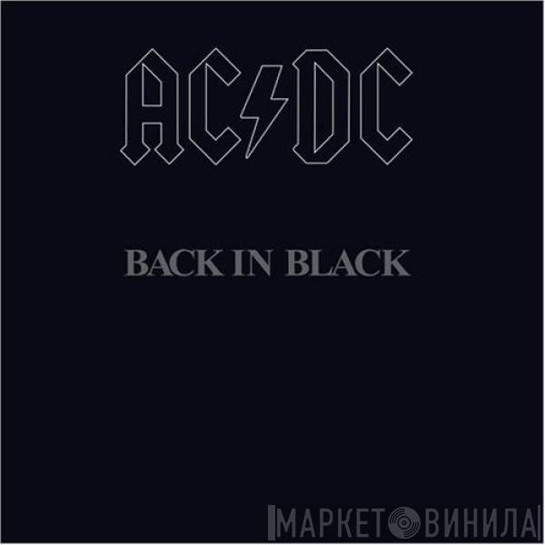 AC/DC  - Back In Black