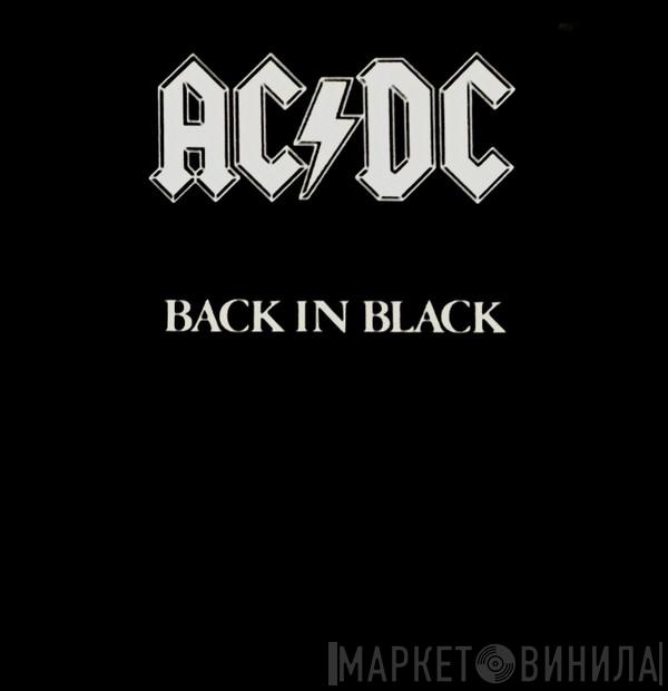  AC/DC  - Back In Black