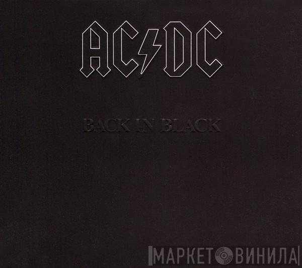  AC/DC  - Back In Black