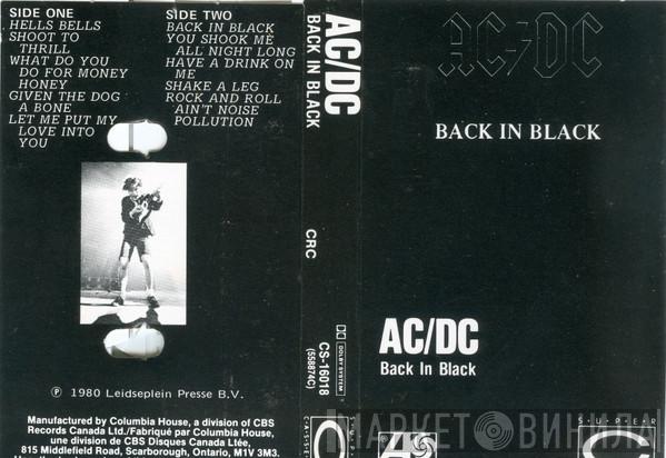  AC/DC  - Back In Black