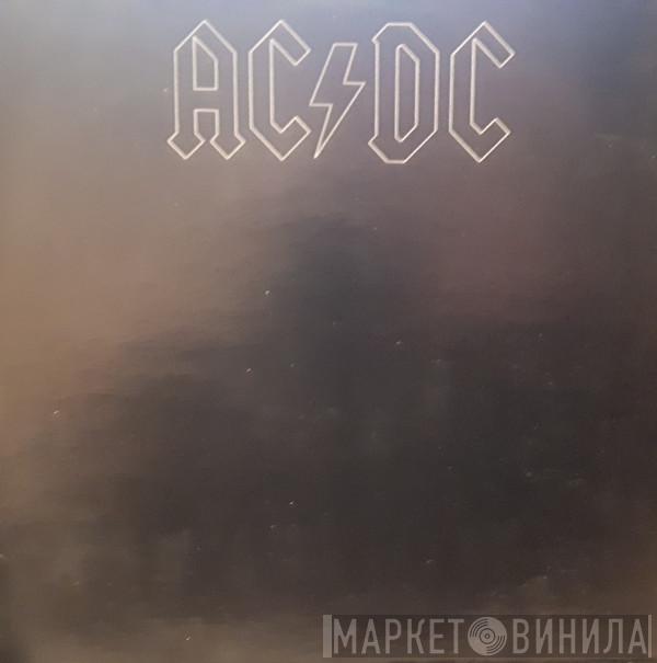  AC/DC  - Back In Black