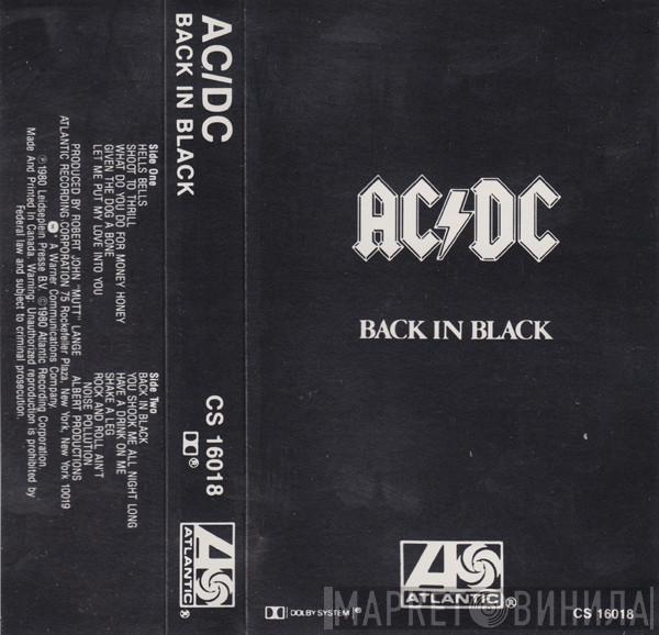  AC/DC  - Back In Black