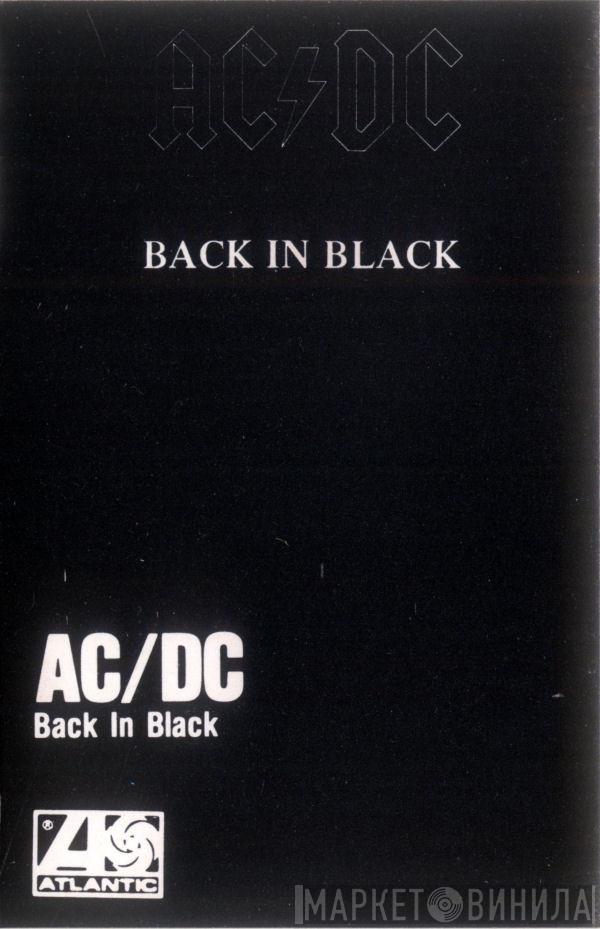  AC/DC  - Back In Black