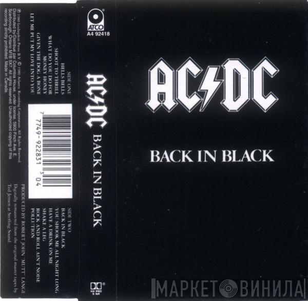  AC/DC  - Back In Black
