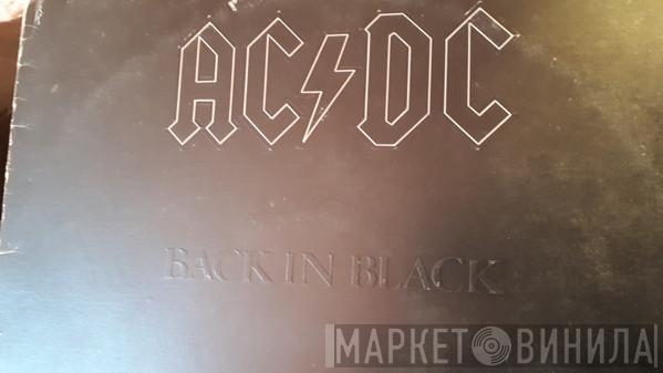  AC/DC  - Back In Black