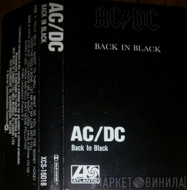  AC/DC  - Back In Black