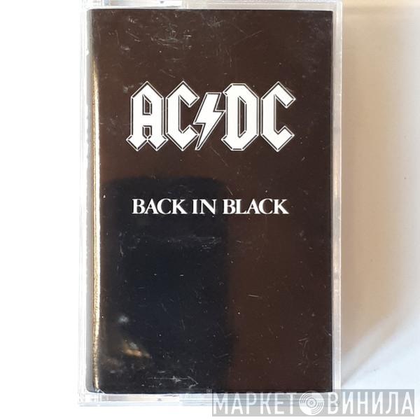  AC/DC  - Back In Black