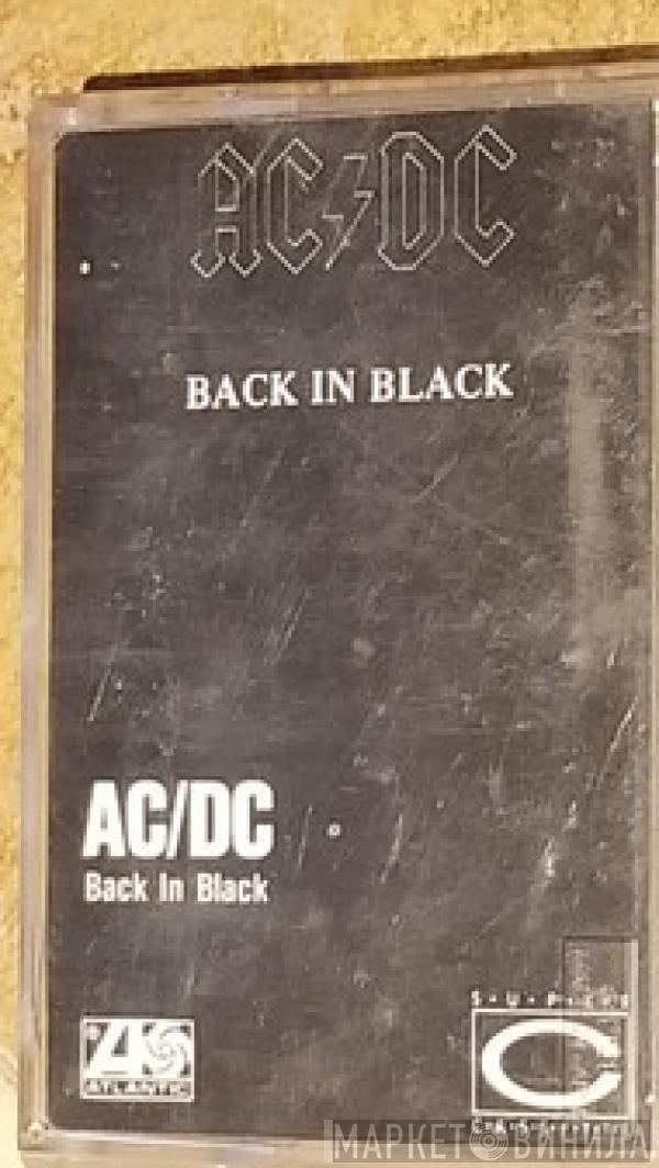  AC/DC  - Back In Black