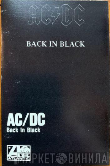  AC/DC  - Back In Black