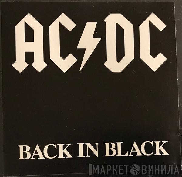  AC/DC  - Back In Black