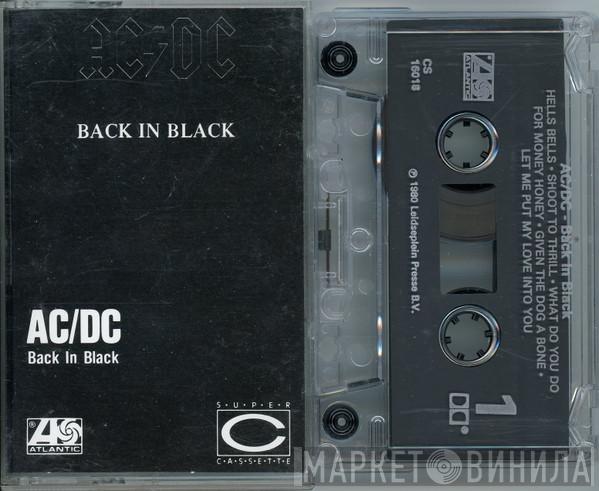  AC/DC  - Back In Black