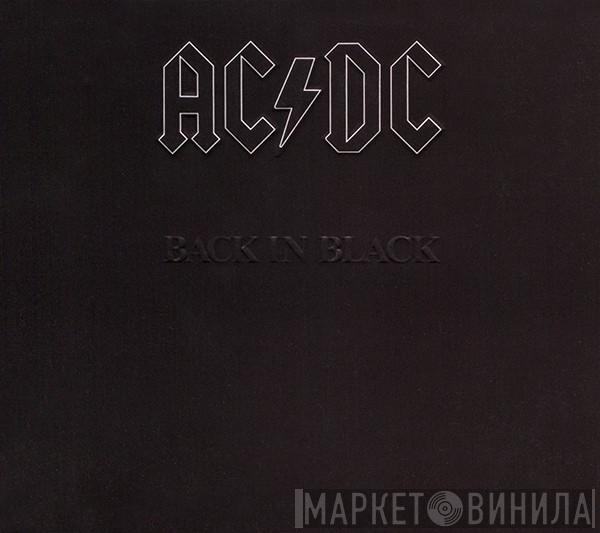  AC/DC  - Back In Black