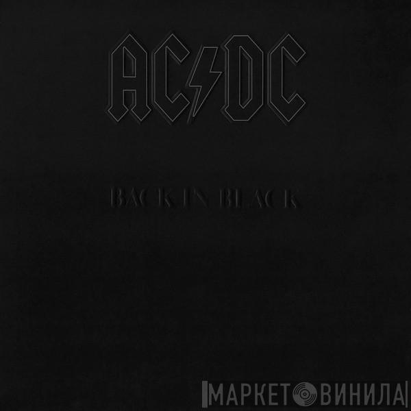  AC/DC  - Back In Black