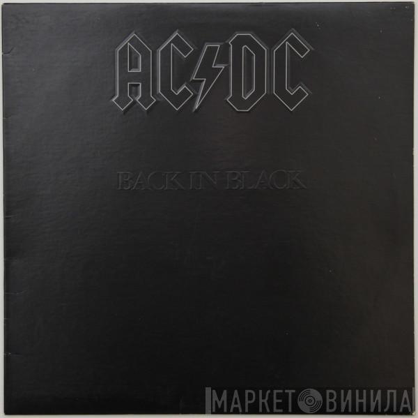  AC/DC  - Back In Black