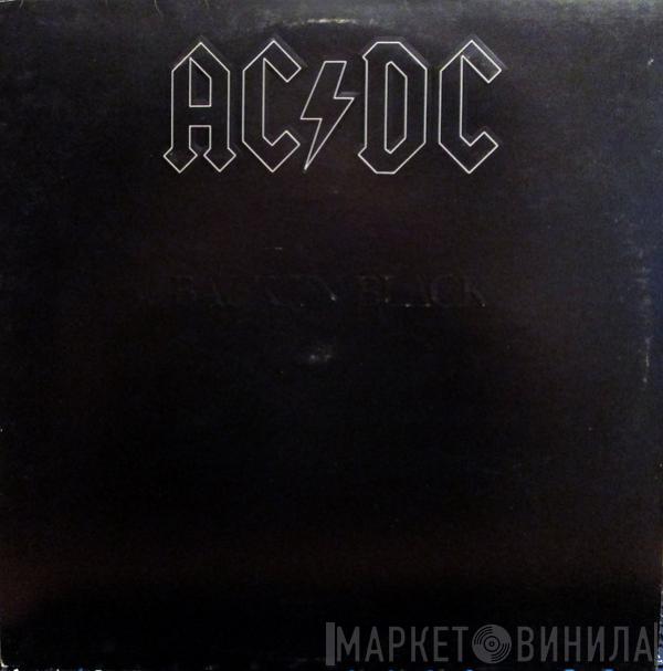 AC/DC - Back In Black