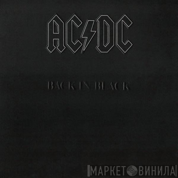  AC/DC  - Back In Black