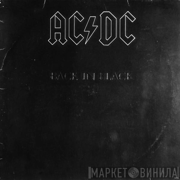  AC/DC  - Back In Black
