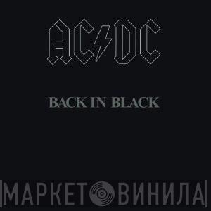  AC/DC  - Back In Black