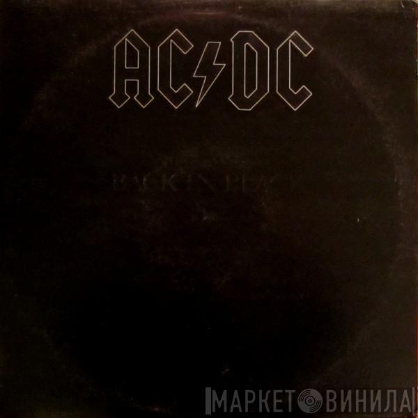  AC/DC  - Back In Black