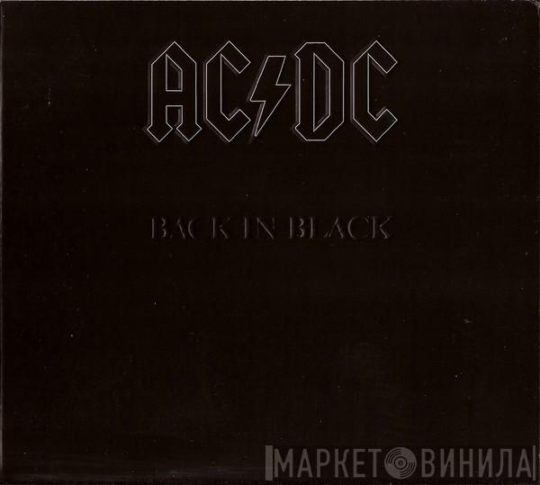  AC/DC  - Back In Black