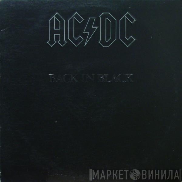 AC/DC  - Back In Black