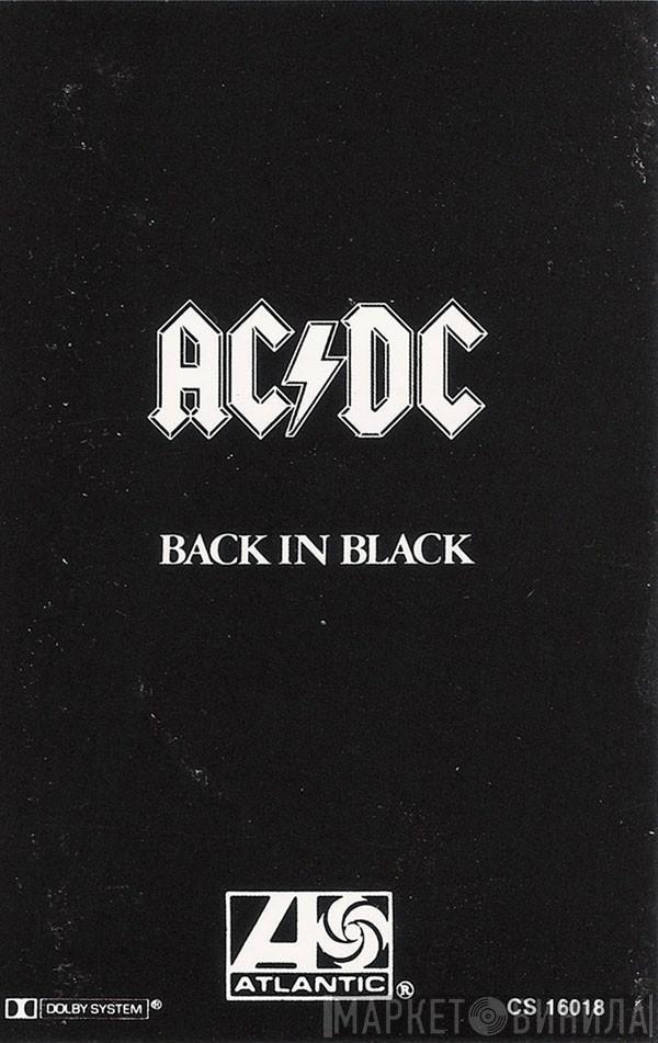  AC/DC  - Back In Black