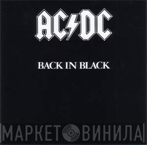  AC/DC  - Back In Black