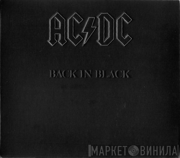  AC/DC  - Back In Black