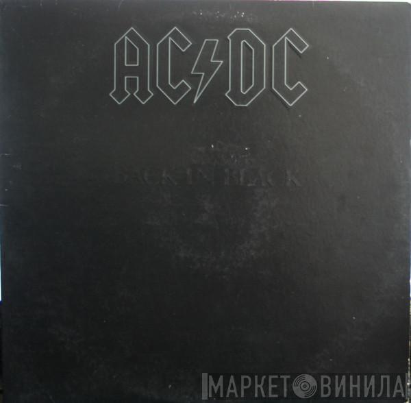  AC/DC  - Back In Black