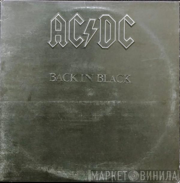  AC/DC  - Back In Black