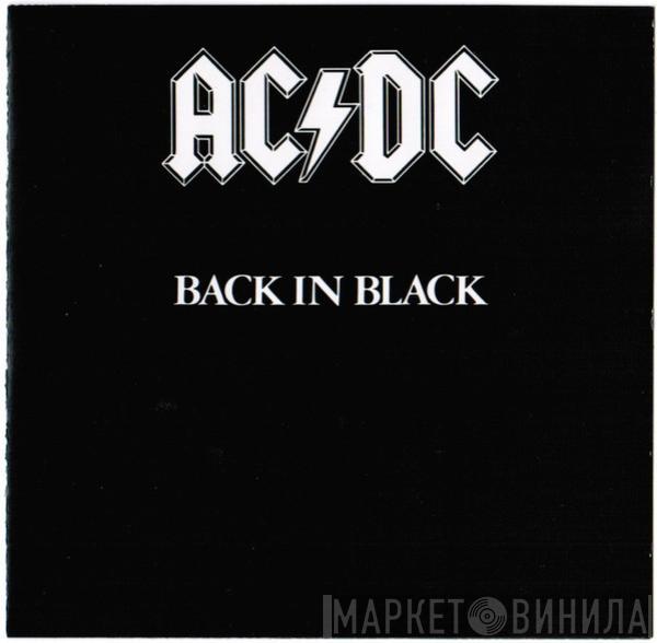  AC/DC  - Back In Black